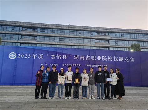 河南省外贸学校图片、环境怎么样|中专网
