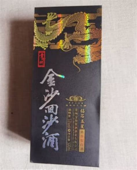 贵州金沙古酱酒的特点是什么，礼盒装送礼更方便-秒火好酒代理网