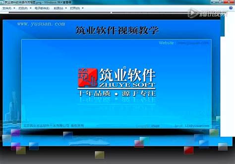 2021新版筑业软件四川省建筑工程资料表格填写范例与指南-淘宝网