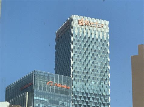 阿里健康楼（绿地中心B座）一望京独栋-北京地势坤房地产经纪有限公司