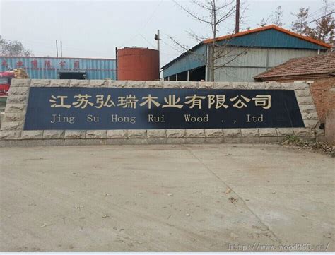 钢模板-徐州双丰建筑支架有限公司