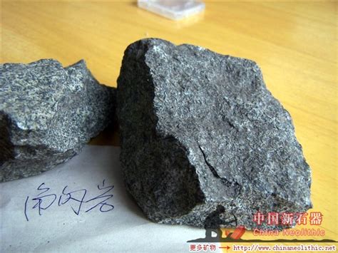 石榴子石岩_Garnetite_国家岩矿化石标本资源共享平台