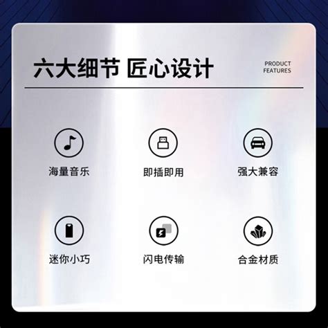 车载u盘经典草原歌曲流行藏歌民歌汽车音乐优盘32G车用非cd碟_虎窝淘