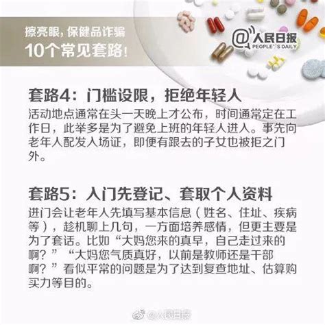 2020代餐轻食消费洞察报告 | CBNData