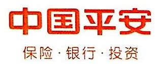 中国平安财产保险股份有限公司无锡分公司_工商信息_风险信息－启信宝