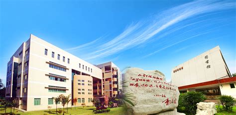 高达科技企业荣誉包括国家级高新技术企业、四川省企业技术中心等
