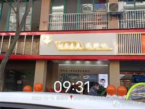 临汾：福利巷遛弯 被饭店门口四川肉食给吸引了_凤凰网视频_凤凰网