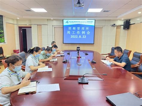 涞水县举办2023年第二批重点项目集中开工仪式 - 涞水新闻 - 涞水县人民政府
