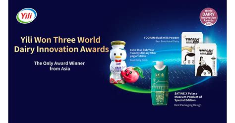 Yili Group Receives Nominations in Eight Categories for the World Dairy ...