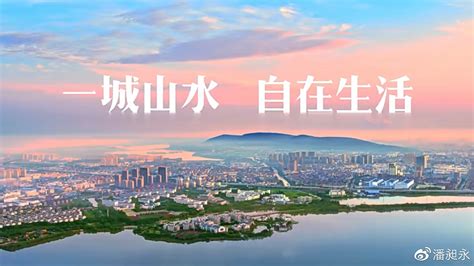 “常来常熟”｜2023 常熟“旅游+消费”暨城市品牌（上海）推介会