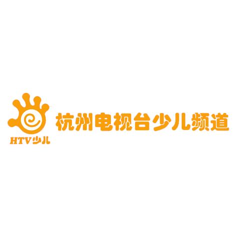 杭州青少体育频道直播_杭州电视台少儿频道5套直播「高清」