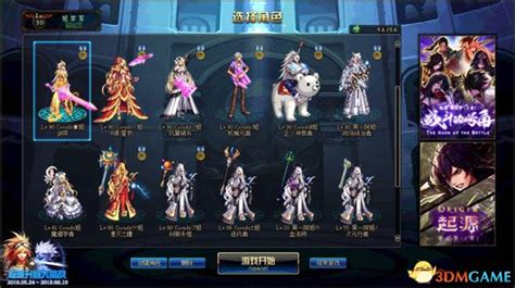 阿旭图片
