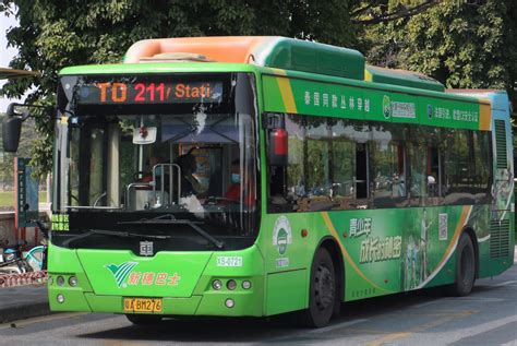 广州43路_广州43路公交车路线_广州43路公交车路线查询_广州43路公交车路线图