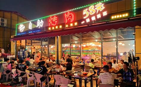 2023徐州羊肉馆(新区店)美食餐厅,店里整体的环境还算可以，口...【去哪儿攻略】