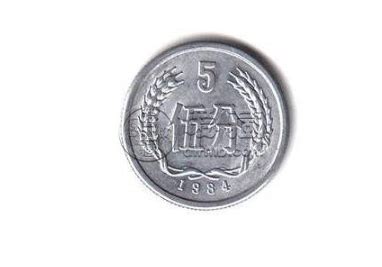 新版1分2分5分硬币回收价格表2024 5月15日各年份硬币回收价格表接 - 南方财富网