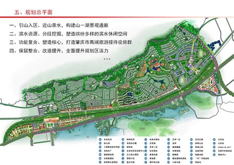 肇庆：江滨公园建设稳步推进 沿江景观更丰富-搜狐大视野-搜狐新闻