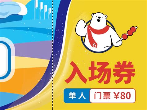 杭州水上乐园哪里最好玩 2019杭州水上乐园推荐+门票+游玩项目_旅泊网