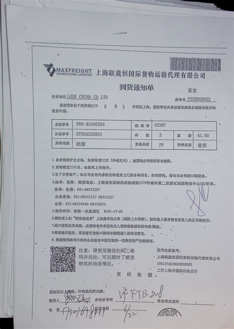 2022年内蒙古通辽市一级注册建筑师补考应试人员注意事项