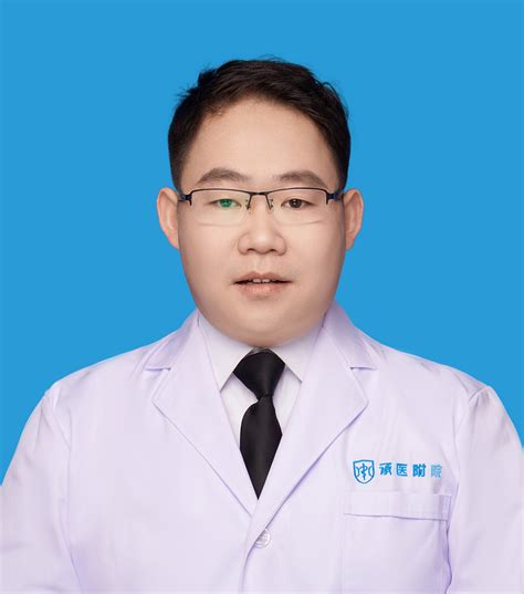 李小东 - 专家简介 - 承德医学院附属医院
