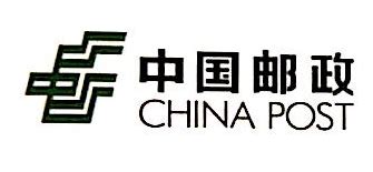 中国邮政速递物流股份有限公司福建省分公司2020最新招聘信息_电话_地址 - 58企业名录
