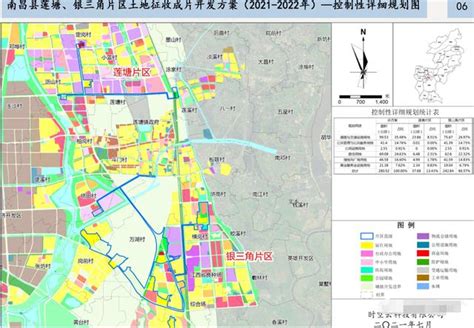 南昌县迎富大道明渠绿化景观新建工程方案出炉！-南昌吉屋网