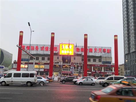 内蒙古振华购物中心——乐雷光电助力打造呼和浩特第一高楼_乐雷光电（中国）