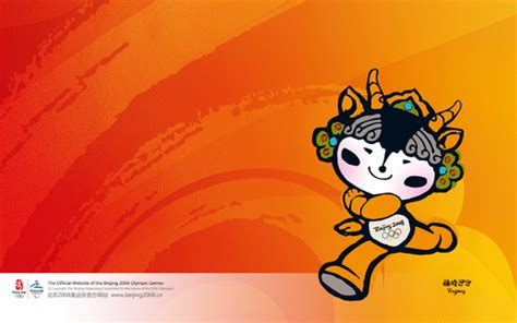 2008北京奥运会吉祥物福娃图片_简笔画 - 搜图案网