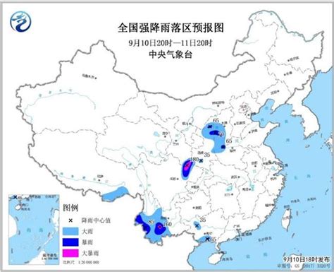 预警！全国7省区有大雨或暴雨 四川云南局地有大暴雨-资讯-中国天气网