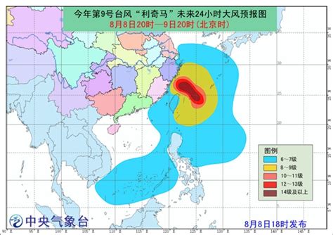 10月上旬将有台风生成 常年国庆期间平均约每4.2年有台风登陆我国-资讯-中国天气网