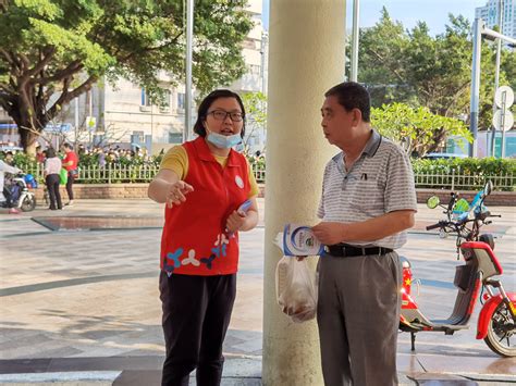 深圳社区家园网 新港社区 “暖心服务在身边”新港社区2020年下半年便民服务活动