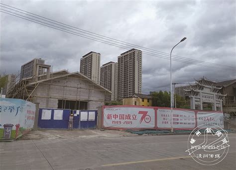 跨越发展在临沧丨云南省首个州市间远程异地评标项目在临沧启动