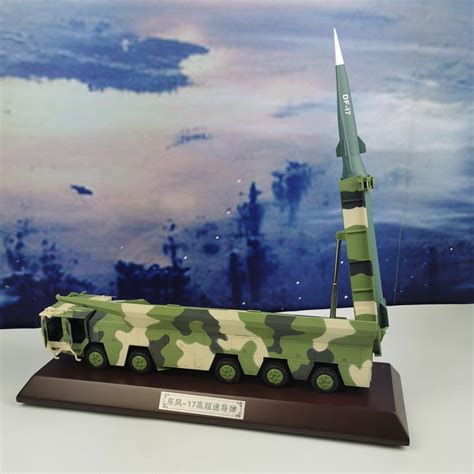 合金仿真东风17导弹发射车模型DF17导弹车 军事模型 东风十七成品-阿里巴巴