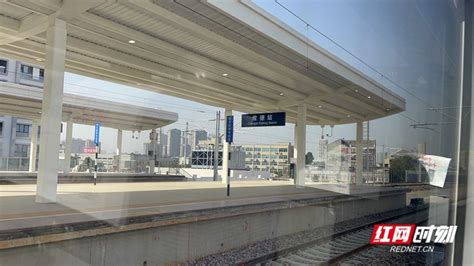 渝厦高铁常益段预计12月26日开通，常德到长沙60分钟内可达凤凰网湖南_凤凰网