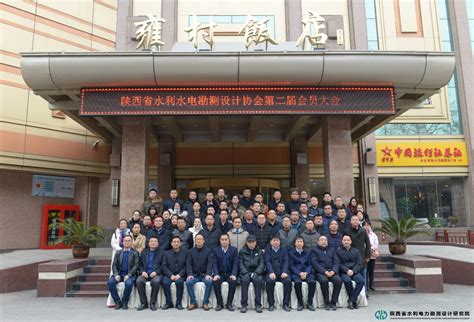 中国水利水电第十工程局有限公司 勘测设计院动态 公司取得水利工程施工监理乙级资质
