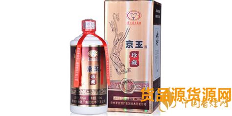 贵州茅台京玉酒52度多少钱一瓶,贵州茅台京玉酒价格表-食品特产 - 货品源货源网