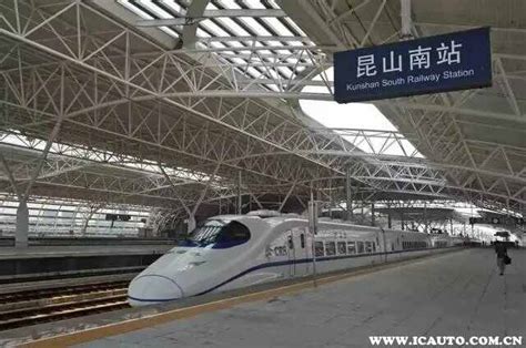 广州东到广州南地铁要多久，从广州东站坐地铁到广州南站需要多久