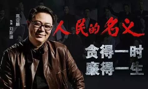 台湾演员片酬曝光，林依晨40万台币一集，许光汉仅5万_凤凰网
