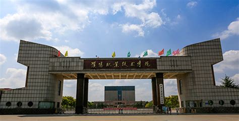 濮阳市博物馆-濮阳市博物馆值得去吗|门票价格|游玩攻略-排行榜123网