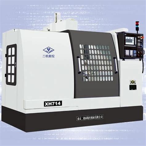 南京二机XKN714型立式数控铣床/XH714型立式加工中心-立式加工中心-加工中心-数控机床