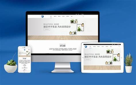 响应式网站制作的一些知识普及-南京响应式网站制作-盛况科技