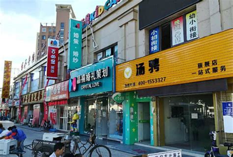 为什么上海的商铺比住房便宜-全球商铺网