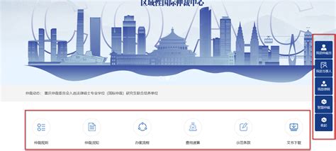 重庆网站建设教你什么样的标题才是好标题