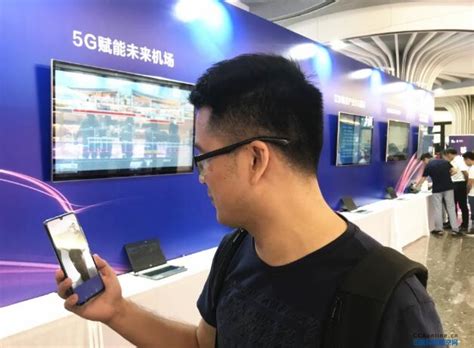 海航机场集团与中国移动海南公司共同开启5G出行新时代 - 民用航空网