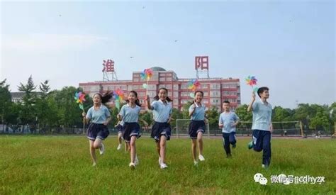 淮阳中学举行2023年秋季开学典礼暨教师节庆祝大会-新闻内容-鼎级传媒网