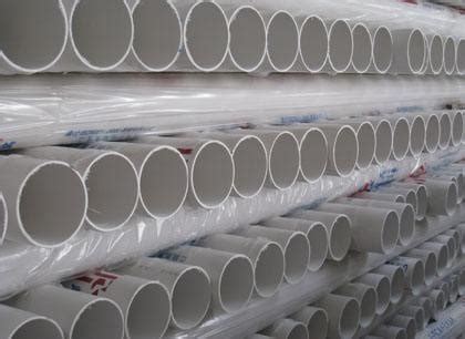 PVC排水管道系统--河北星洁管业有限公司