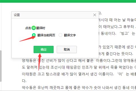 韩国网站模板设计图__韩文模板_ web界面设计_设计图库_昵图网nipic.com