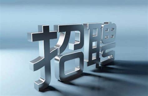 2023上海特斯拉招聘：在线客户支持专员（大专、7-8千） – 特斯拉汽车中文网