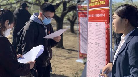 2022年北京房山区属部分事业单位面向高等院校毕业生招聘工作人员公告【103人】