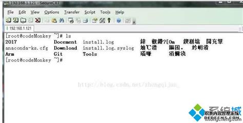 SecureCRT的使用教程 - lbbxr34516的个人空间 - OSCHINA - 中文开源技术交流社区