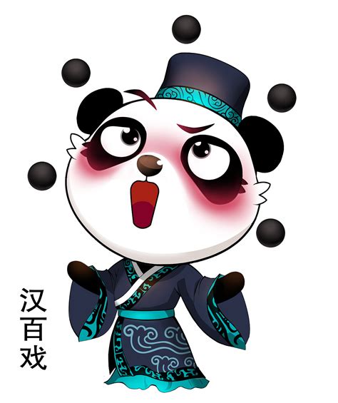 熊猫|动漫|单幅漫画|390730729 - 原创作品 - 站酷 (ZCOOL)
